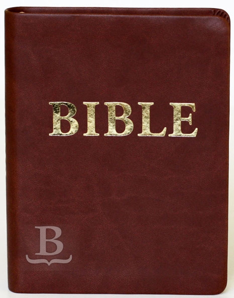 Biblia česká, ekumenický preklad, bez DT kníh, hnedá