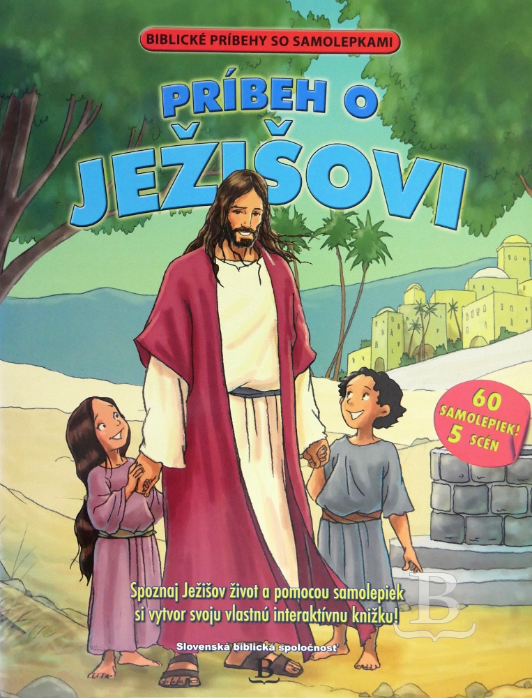 Príbeh o Ježišovi, 2012