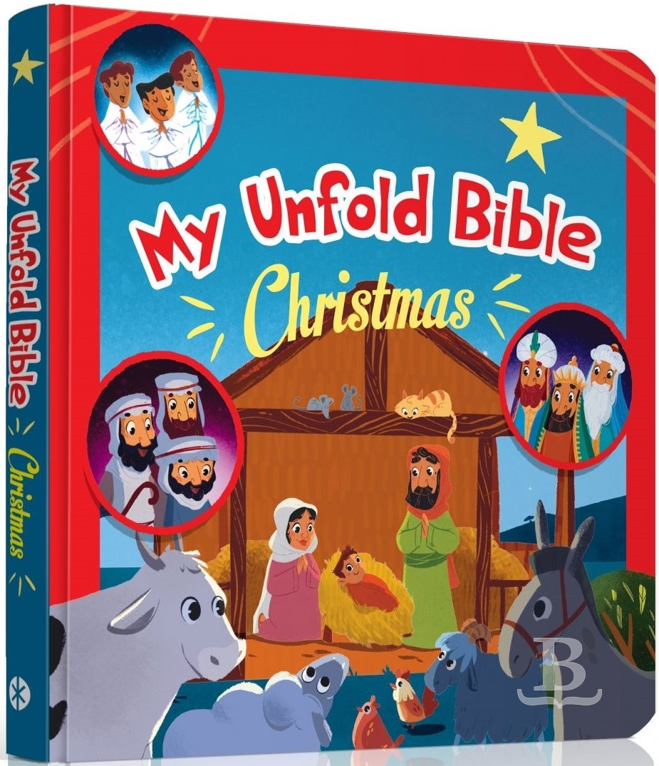 My Unfold Bible Christmas