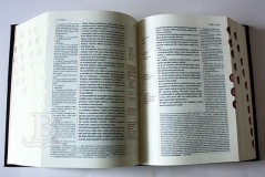 Biblia česká, kralická, šestidílná