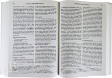 Biblia slovenská, ekumenický preklad, rodinný formát, 2018