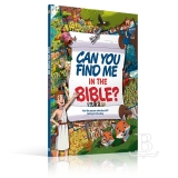 Can you find me in the Bible?