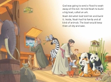 Easy to Read Bible