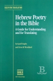 Hebrew Poetry in the Bible